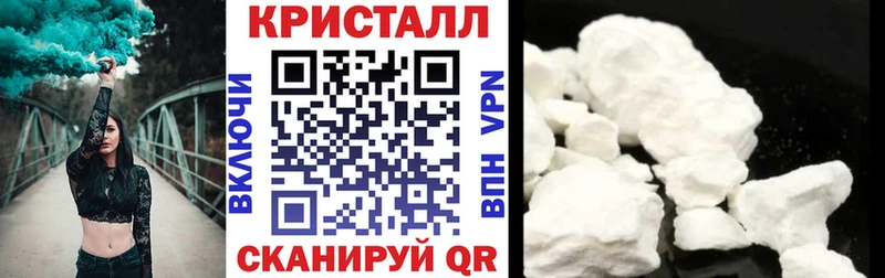 hydra как зайти купить сайты Ухта АМФЕТАМИН VHQ