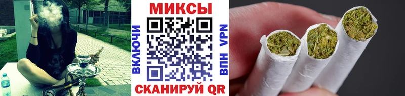 Бутират Butirat  купить  цена  Ухта 