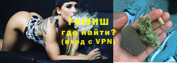COCAINE Богданович