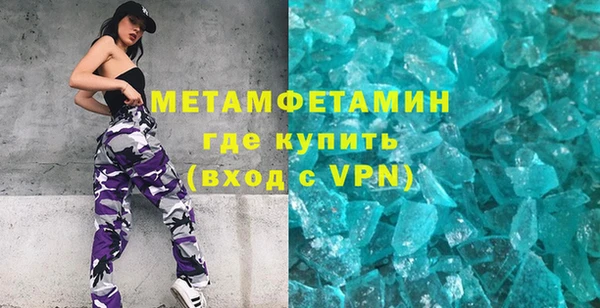 COCAINE Богданович