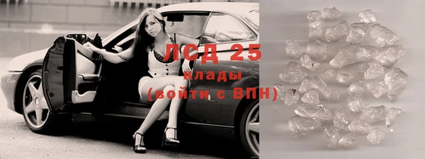 мефедрон мука Баксан
