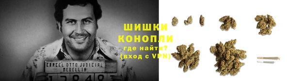 COCAINE Богданович