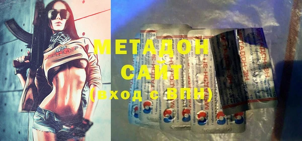 COCAINE Богданович