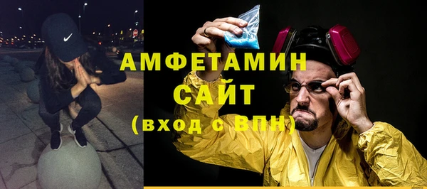 COCAINE Богданович