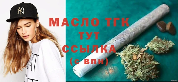 COCAINE Богданович