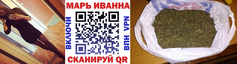 Каннабис тримм  продажа наркотиков  blacksprut как зайти  Ухта 
